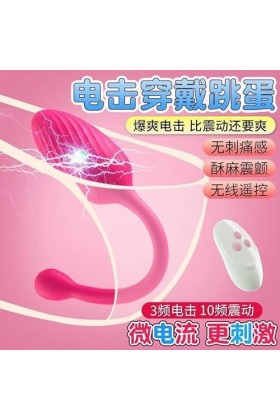 SieHam Sëx Sèxtôyse Vibromásseurs Culotte Vibrante Fémmé Sans Fil ??Xtôy Oe?F Vibromasseurs Fen À Distance F???? Vibro Avec T