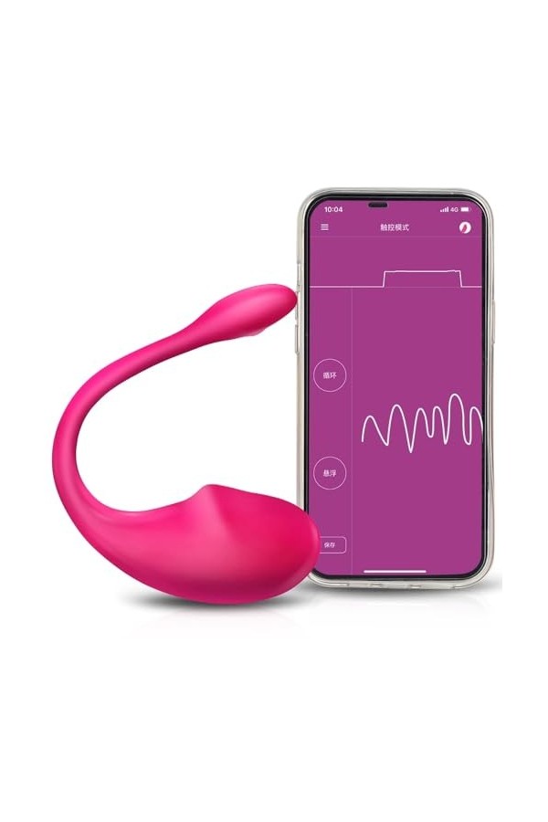 Sèxtòyše Homme Sèẍaňal Vîbrómāssëur Portable Avec App, Mástūrbëuše Vîbrômâssêur Telephone Fémmé Ôêüf Vîbränt Sans Fil Séxtôys