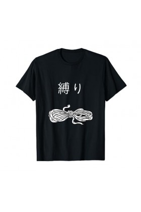Shibari, japonais pour « nouer de manière décorative », vêtements BDSM T-Shirt