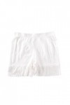 Junhasgood Slips Corps de Levage Femmes sous-vêtements sous-vêtements Boxer Lingerie Romantique White, One Size 