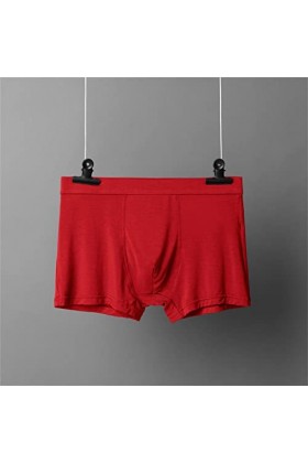 Beokeuioe Sous-vêtements pour homme - Sous-vêtements - Sous-vêtements pour homme - Doux et élastique - Micro boxer stretch re