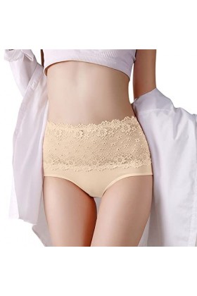 PANPANY Culottes pour Femme Tanga String Multipack sans Couture Culotte Slips Dentelle Taille Basse Femme Multicolore sous Ve