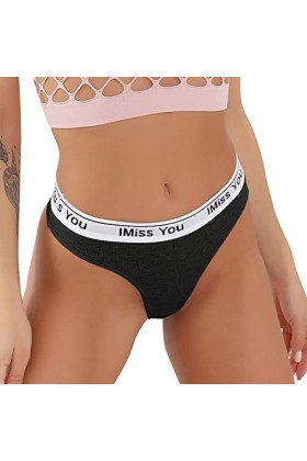 Culottes, Shorties Et Strings Femme Strings Imprimé Taille Basse Confortable Culotte Grande Taille String Sexy Coquine Hot Nu