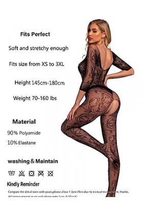 Lingerie érotique Sexy Soie Noire Ouverte Entrejambe Collants Transparents modèle