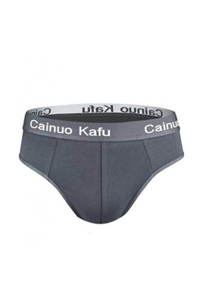 Culotte pour homme sexy - Doux - Respirant - Couleur douce - Épissure - Sous-vêtements en laine et soie - Pour homme, gris, X