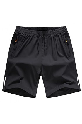Short dété décontracté avec cordon de serrage pour homme - Fermeture éclair - Couleur : sport - Pantalon dété pour homme, 0