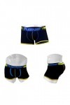 Boxer Homme 2022 Mens Thong Underwear Mens Thong Underwear Pas de Lignes physiques sous-vêtements de Sport pour Hommes Haut S