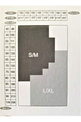 Kissa Collants femme fantaisie noir motifs léopard lingerie sexy L/XL 