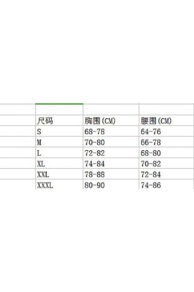 Tissu en mailleSexy Combinaison Transparente Lingerie érotique Pyjama, Noir, L