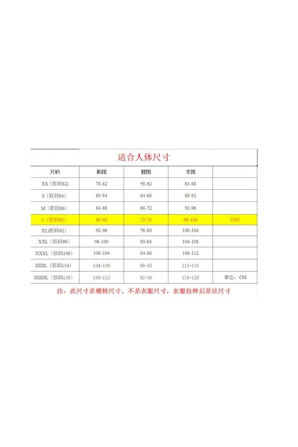 ZTIANEF LatexSexy Sheer Slip Chemise de Nuit Lingerie érotique, Violet, XL