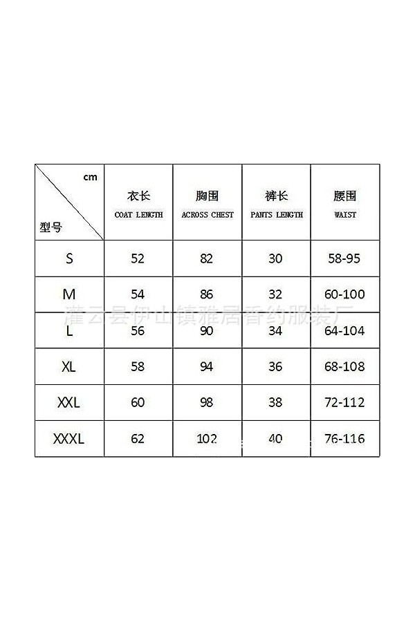 RougeEnsemble de Lingerie érotique Pyjama Uniforme Sexy, 4, S