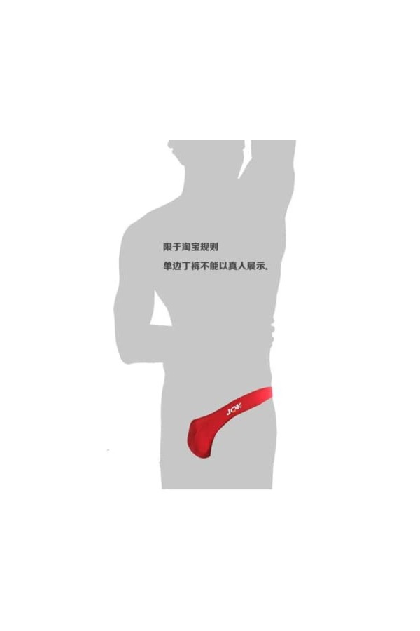 Ursus Copia Sous-vêtements design de forme naturelle pour homme, string en T simple face pour homme, culotte de couple simple