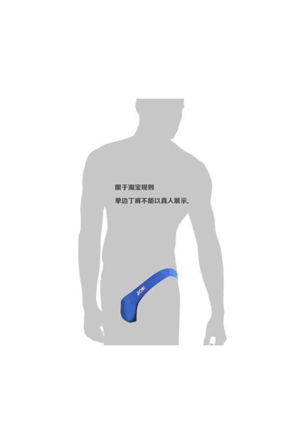 Ursus Copia Sous-vêtements design de forme naturelle pour homme, string en T simple face pour homme, culotte de couple simple