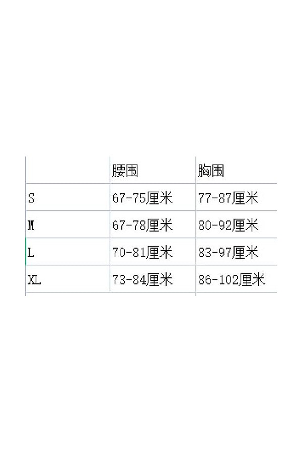 La grilleFemme Sexy Dentelle enveloppante Bandeau Bretelles Shorts Lingerie Ensemble Deux pièces, Bleu Clair, S