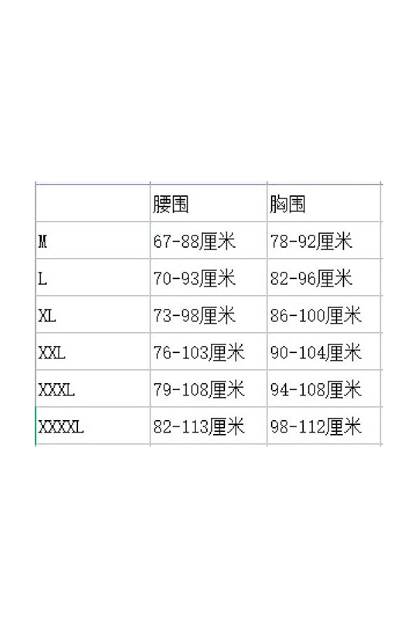 ZTIANEF Plus Grande tailleEnsemble Femme Femme Lingerie Fun Soutien-Gorge Dentelle, Bordeaux, XXL