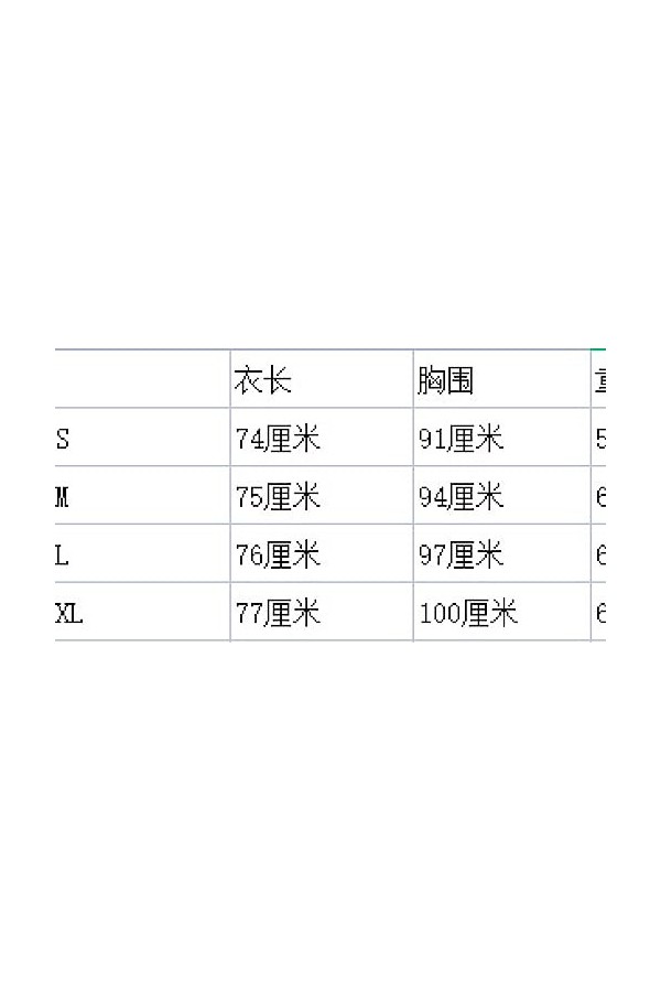 ZTIANEF Plus Grande tailleSexy Costume de Noël Femme Uniforme Rouge sous-vêtements, Bordeaux, L