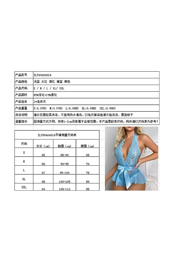 ZTIANEF Ouvrir lentrejambeSexy Lingerie Deep V lambrissé Dos érotique Strappy Combinaison, Rouge, L