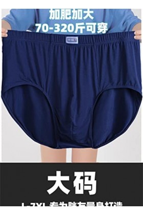 XKUN Slip Homme Hommes Fat Gars avec Taille Supplémentaire 160 Kg Taille Haute dans Les Mémoires 2 Paquets-Red,4XL