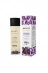 AMETHYST SWEET ALMOND - HUILE DE MASSAGE RELAXANTE CERTIFIÉE BIO AVEC PIERRES SEMI-PRECIEUSES 100 mL