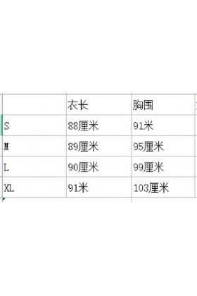 ZTIANEF Ouvrir lentrejambeLady sexy robe de chambre peignoir érotique lingerie imprimé pyjama silk loungewear, rose, L