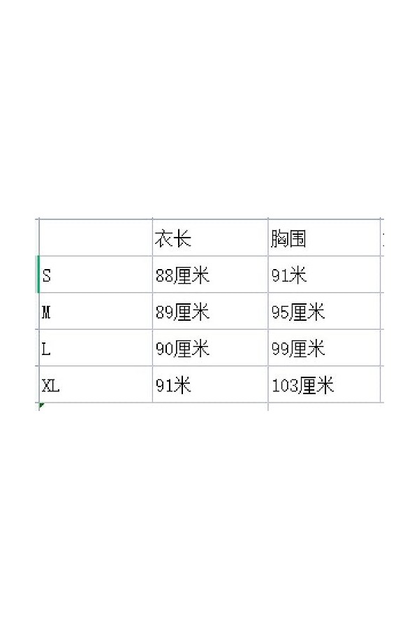 ZTIANEF Ouvrir lentrejambeLady sexy robe de chambre peignoir érotique lingerie imprimé pyjama silk loungewear, rose, L