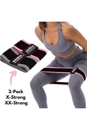 Arena Lot de 2 bandes de résistance