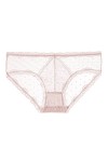 Culotte sexy en coton transparent respirant en dentelle creuse pour femme Rose Lingerie pour jeux sexuels, beige, taille uniq