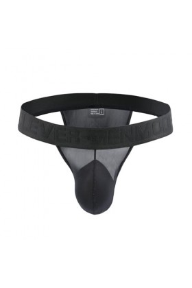 MEGAHERZ Culotte Triangle Sexy en Soie glacée à Taille Basse pour Hommes Couleur Unie Translucide Petite Culotte Triangle No