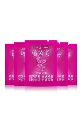 KISSION Gel Rétrécissant Vaginal Gel de Contraction Vaginale Crème Virginale Naturelle Pour les Femmes Virgin - Rendre les Ho