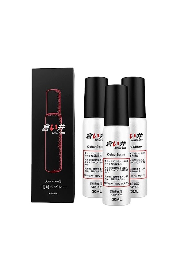 Mens Spray Long Lasting Japan Delay Spray, Japan Delay Spray, Effectively Extends MenS Time, Japanese Delay Spray For Men, 