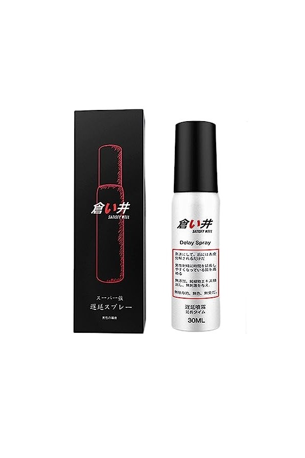 Mens Spray Long Lasting Japan Delay Spray, Japan Delay Spray, Effectively Extends MenS Time, Japanese Delay Spray For Men, 