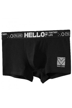 Legou Sous-vêtements pour hommes - Boxer rayé de couleur unie, vert, 3XL