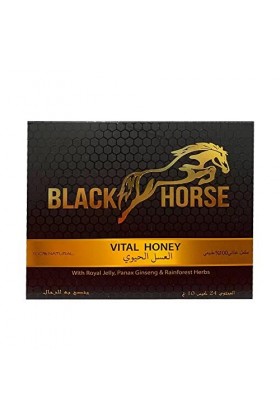 Miel aphrodisiacs Black horse 24x10gr