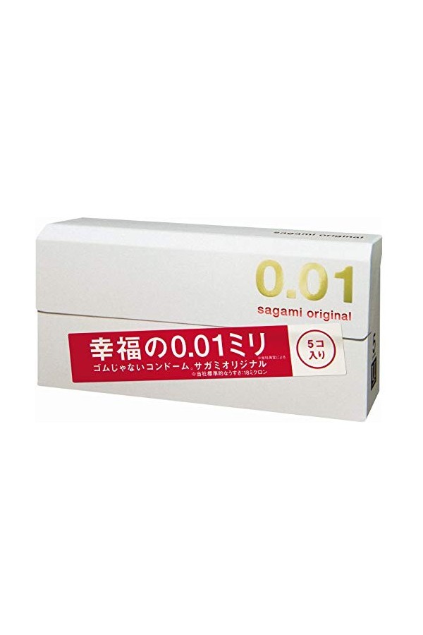 Sagami Original 001 Condom 5pcs