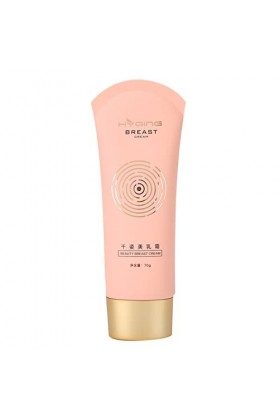 Crème Damélioration des Seins, Crème Raffermissante et Liftante des Seins 70g Crème de Massage pour le Buste Naturel Crème D