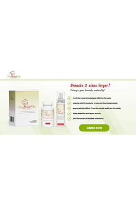 El Warda/LOZ Ou Gahgah [Import]