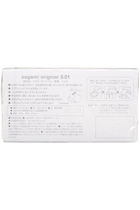 Sagami Original 001 Condom 5pc Set of 3