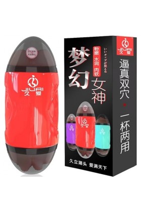 Realiste v?ginette ????E pour Homme Mâsturbatéur Masculins, Sex Toyspour pour Homme Couple Realiste 3D Stimulation orale Mâst