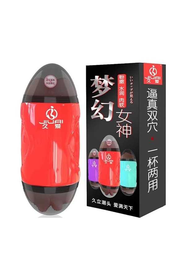 Realiste v?ginette ????E pour Homme Mâsturbatéur Masculins, Sex Toyspour pour Homme Couple Realiste 3D Stimulation orale Mâst