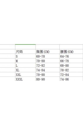 CorsetPyjama Ouvert Sexy érotique rometis, 4,3XL